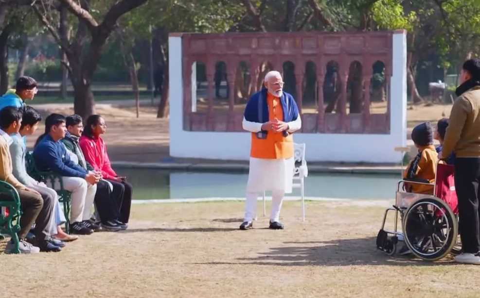 परीक्षा पे चर्चा 2025 : देश के कई राज्यों के छात्रों ने पीएम मोदी को सुना, कहा- बहुत कुछ सीखने को मिला